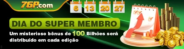 Login no 1Red Slot