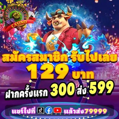 DoubleStar SLOT JILI Login